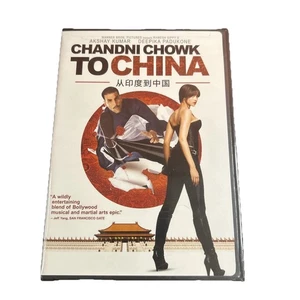 Chandni Chowk to China (DVD, 2009) - Picture 1 of 2