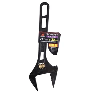 Fujiya Tools FLA-32-BG verstellbarer Schraubenschlüssel schwarz & goldfarben - - Bild 1 von 4