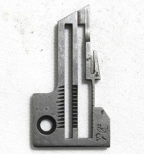 UNION SPECIAL 39524V 3/32" Needle Throat Plate Industrial Overlock Machine 39500 - Picture 1 of 3
