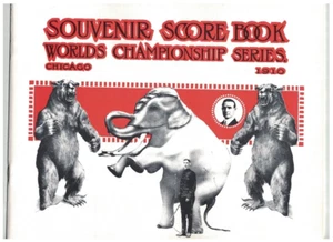 1981 Opie Great World Series Program 1910 Chicago Cubs vs Boston Red Sox - Picture 1 of 12