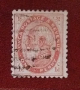 TONGA #1 1886 1d Usado Bisagras King George Tupou I Mi 1Aa Scott 1a 1982 - Imagen 1 de 2