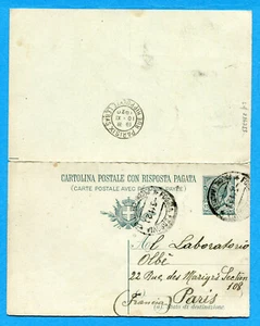 INTERO POSTALE x PARIGI - c.15 + 15 (C42A) parte DOMANDA(286753) - Imagen 1 de 2