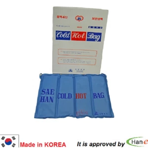 Korea Saehan Plastic Hot and Cold Big Reusable Microwaveable 3 /4 Layer Pad Pack - Picture 1 of 7