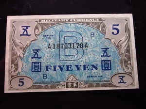 JAPÓN AMC 5 Yenes 1945 Serie B 100 P69 3178h90 Moneda Militar Aliada 日本 Dinero - Imagen 1 de 2