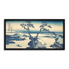 Katsushika Hokusai Lake Suwa In Shinano Province Long Framed Art Print