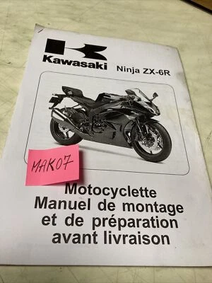 Kawasaki ZX-6R Ninja 636 2009 Setup Manual Tecnical Assembly Preparation ZX6R - Image 1 of 4