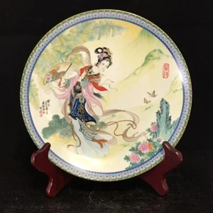 Chinese Plate LE by Zhao Huimin, THE RED MANSION Beauty Series Bao-Chai 红楼梦之宝钗 - Picture 1 of 7