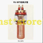 Genuine New Fu-307S Metal Glass Triode Tube For High Frequency Heating Equipment