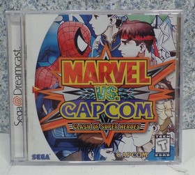 Sega Dreamcast Marvel VS Capcom Clash Of Super Heroes Creased insert see pics #4