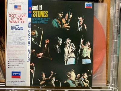 THE ROLLING STONES - GOT LIVE IF YOU WANT IT - Japan LP COLOR VINYL OBI L20P1034 - Image 1 of 4