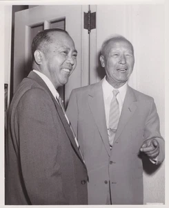 1954 Pressefoto südkoreanischer Präsident Syngman Rhee & Botschafter, Washington DC - Bild 1 von 2