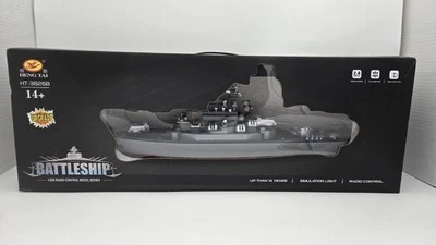 Acorazado con control remoto Heng Tai escala 1/250 USS Missouri HT-3826B hobby  Foto 1 de 4