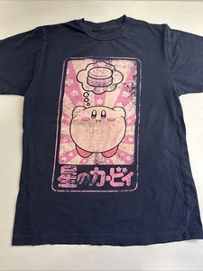 Nintendo Kirby T Shirt Dreaming Food Hamburger Kanji Navi Small Official - Picture 1 of 3