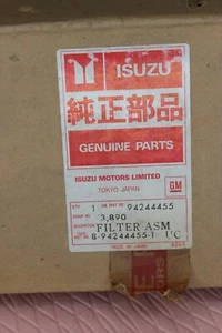 NIB ISUZU FUEL PUMP PART NO ISUZU 8-94244455-1 GM 94244455 - Picture 1 of 7