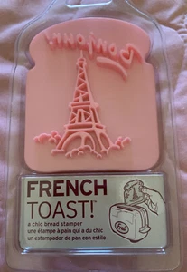 New 2009 Fred's French Toast * Paris Toast Stamper! So Fun! - Picture 1 of 2