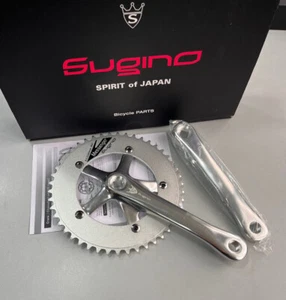 Sugino RD2 Messenger BCD130 1/2"x1/8" Crankset (Silver) - Picture 1 of 4