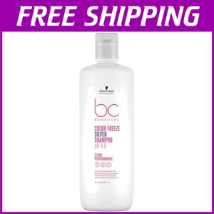 Salon Size Silver Hair Toning Shampoo - Bild 1 von 3