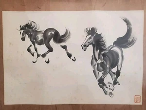 Vintage Chinese Watercolor Ink Brush Painting Horse on Paper Signed - Picture 1 of 4