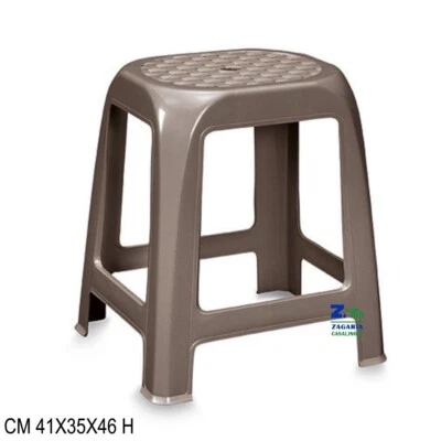 STEFANPLAST SGABELLO IN PLASTICA ELFO TORTORA IDEALE X BAGNO CUCINA GARDEN CAMPER DOCCIA