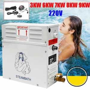 220V 3KW 6KW 9KW Dampferzeuger Dusche Sauna Bad Spa 220V Safety Room Sauna - Bild 1 von 20