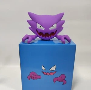 15cm Big Size Anime Haunter Decoration Collectible Toys Action Figure - Bild 1 von 1