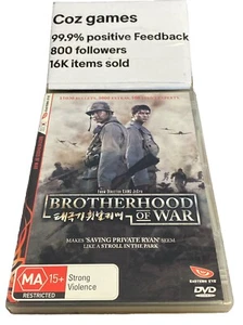 Brotherhood of War DVD Rare Korean War EPIC movie Region 4 MADMAN Eastern Eye - Picture 1 of 5