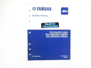 NOS Genuine Yamaha Factory Assembly Manual RX1 RX-1 Mountain/LE ER/LE 2003 - Bild 1 von 2