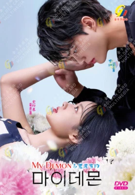 DVD Korean Drama My Demon Eps 1-16 END English Subtitle All Region FREESHIP - Image 1 of 4