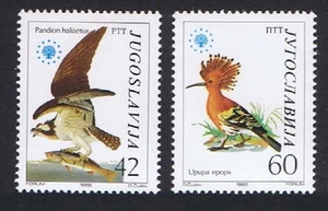 Osprey Hoopoe Birds Nature Protection 2v Yugoslavia 1985 MNH SG#2202-2203 - Picture 1 of 1