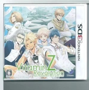 New y 3DS VitaminZ Revolution Damaged - Picture 1 of 2