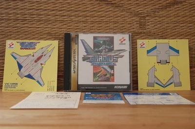 Gradius Deluxe Pack w/reg SP Crad origami Sega Saturn SS Japan VG+! - Image 1 of 3