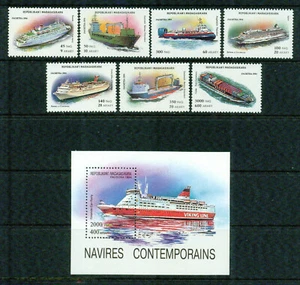 MADAGASCAR    - 1994  – MODERN SHIPS  – VF  ** - Imagen 1 de 1