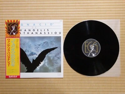 Vangelis Papathanassiou – Ignacio GP-700 Japan Insert Obi - Image 1 of 4
