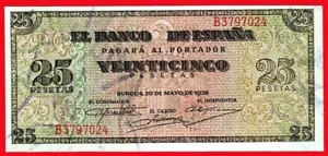 25 Pesetas, 1938, ''Burgos'' Serie B, EBC - Bild 1 von 2