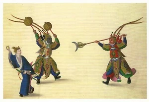 Postcard "Bidding Farewell" Artist Unknown China 1800-1805 British Library MINT - Picture 1 of 1