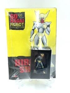 GO NAGAI ROBOT COLLECTION 8 HIROSHI SHIBA CYBORG JEEG STAHLROBOTER #FK - Bild 1 von 3