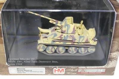 HOBBY MASTER 1:72 GERMAN MARDER III  7TH PZ DIV 42RD TANK DESTROYER BTTN 1944 - Image 1 of 3
