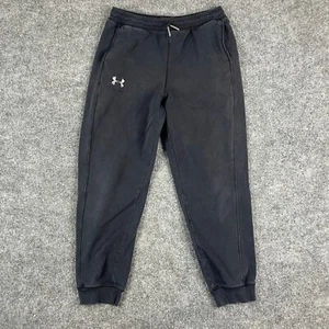 Under Armour ColdGear Sweatpants Youth XL Black Loose Fit Athletic Jogger - Picture 1 of 9