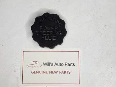GENUINO NUEVO HYUNDAI ELANTRA 2000-2006 TAPÓN DIRECCIÓN ASISTIDA CONJUNTO-DEPÓSITO Foto 1 de 4