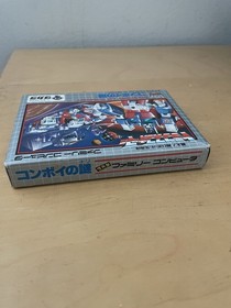 Mystery of Convoy Transformers Famicom Japan G1 Nintendo