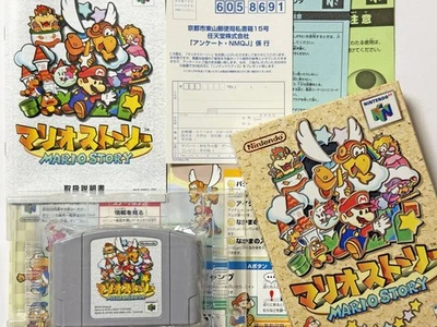Paper Mario Box Manual Included Nintendo 64 N64 Japan - Image 1 of 4