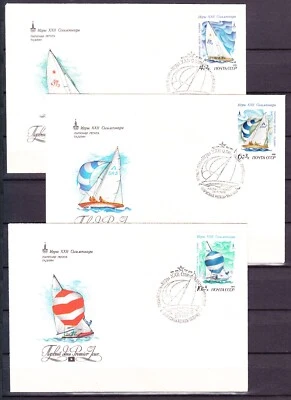 Russia, 1978,  FDC, Olympics Moscow-80, Michel 4781-4785 - Image 1 of 2