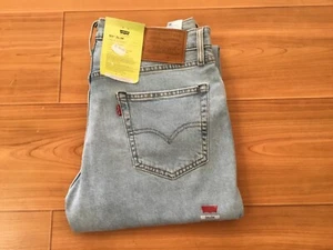 Pantaloni jeans uomo Levis 511 slim stretch (04511-5464) taglia: a scelta nuovi con etichetta - Foto 1 di 12
