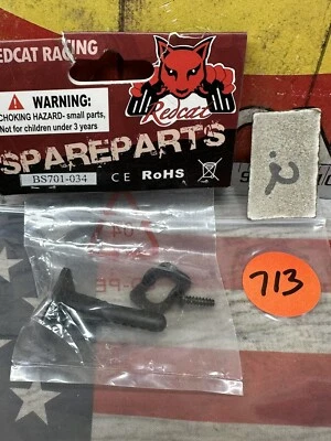 REDCAT RACING BS701-034 Body Post-Rear for: BACKDRAFT 3.5  & BACKDRAFT 8E - Image 1 of 3