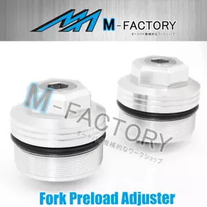 49mm Silver Fork Cap Preload Adjuster Fit Dyna Street Bob FXDB 07-15 - Picture 1 of 2