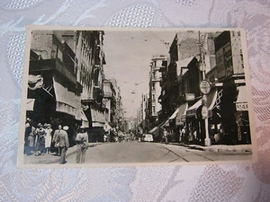 RPPC Vintage Postkarte Innenstadt Straßenansicht Oran Rue Arzew Optik Foto Charles - Bild 1 von 3