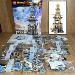 Lego Monkie Kid Celestial Pagoda Building ONLY Set 80058 - Picture 1 of 6