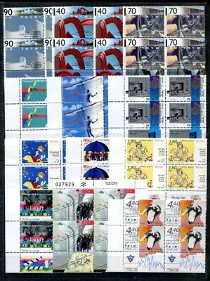 Israel 1995 Year TB-BL Set of Mint Never Hinged Stamps Full Tabs - Image 1 of 3