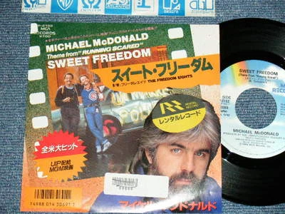 MICHAEL McDONALD of DOOBIE BROTHERS  Japan 1986 NM 7"45 SWEET FREEDOM - Image 1 of 4