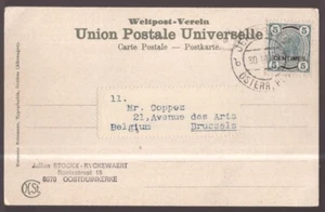 Austria oficinas en Levante, Jerusalén desde el monte Postal de aceitunas a Bélgica -GW89 - Imagen 1 de 3